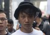 Masked men attack young Hong Kong march organiser in restaurant – Sydney Morning Herald